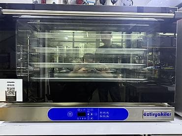 Профессиональная конвекционная печь öztiryakiler - Формат: настольная