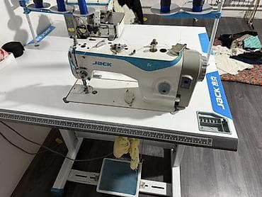 В наличии, Самовывоз — 3