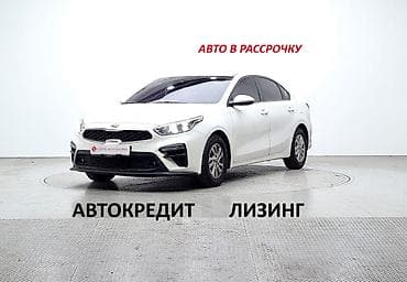 Kia K3: 2019 г., 1.6 л, Автомат, Бензин, Седан