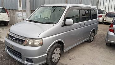 step wgn: Honda, 2005 г., Б/у, Оригинал — 4