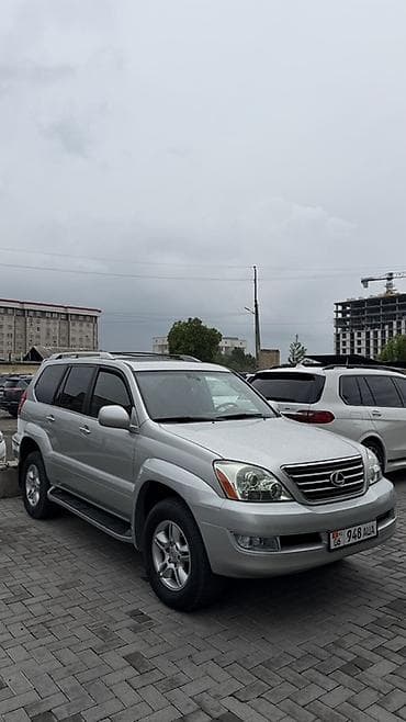 hero 4: Lexus GX: 2006 г., 4.7 л, Автомат, Бензин, Внедорожник — 2