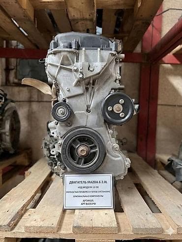 В продаже двигатель с датчиком в оригинале в идеальном состоянии