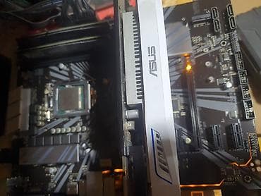Стол компьютерлери жана комлектөөчүлөр: ПК үчүн энелик плата, Asus, LGA1151 — 7