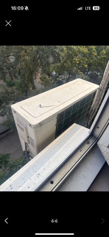 немецкие швейные машинки: Б/у пульта нет — 2