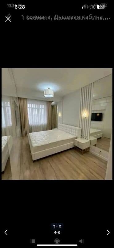 сутычные квартиры бишкек: 1 комната, Душевая кабина, Постельное белье, Кондиционер — 5