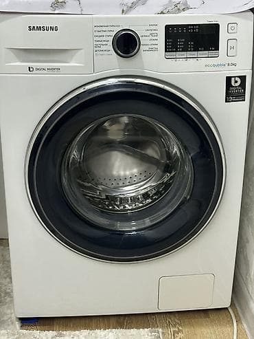 Уход за одеждой: Стиральная машина Samsung с фронтальной загрузкой, серия с технологией — 1