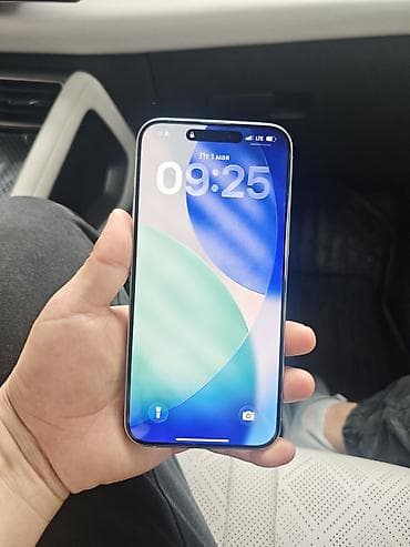 iphone 5с: IPhone 15 Pro Max, Белый — 3