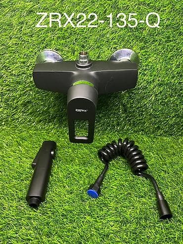 Смеситель для гигиенического душа Zerix ZRX22-135-Q (черный матовый)