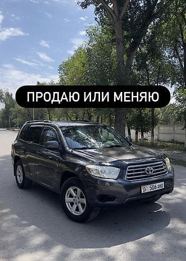 меняю доплата мне: Toyota Highlander: 2009 г., 3.5 л, Автомат, Бензин, Внедорожник — 1