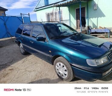 коробка передач автомат ремонт: Volkswagen Passat Variant: 1996 г., 1.8 л, Механика, Универсал — 3