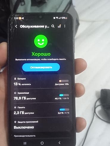 samsung note 5: Samsung Galaxy S25+, Б/у, 128 ГБ — 2