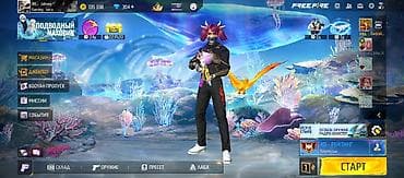 часы coros: Продам игровой аккаунт Free Fire. могу пойти первым Основные — 9