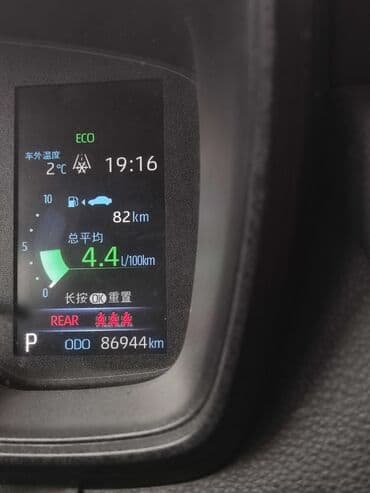 тойота королла цена в бишкеке: Toyota Corolla: 2020 г., 1.8 л, Вариатор, Гибрид, Седан — 7