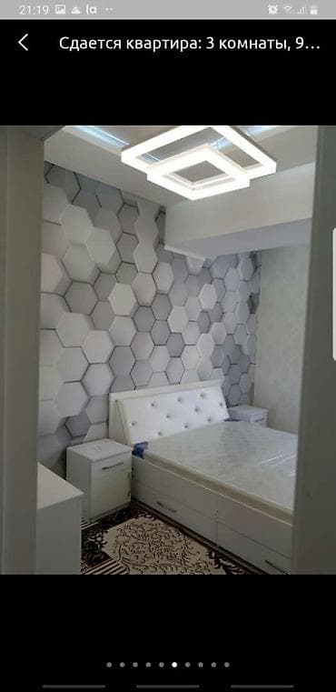 osh flat: Ахунбаева/чапаева сдаю квартиру чистым и акуратным есть все удобства — 2