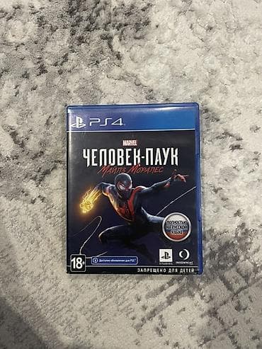 фифа 23 диск: Игра для PlayStation 4 — Marvel’s Человек-Паук: Майлз Моралес (диск в — 2