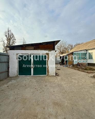 на вариант: 🏠Продается дом в с. Сокулук, нижняя зона 🟡 Комнаты: 4 🟡 Участок: 6,88 — 2