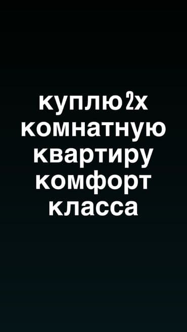 куплю квартиру карпинка фрунзе авента строй карпинка фрунзе авента строй карпинка фрунзе авента строй: Либо же ПСО — 1