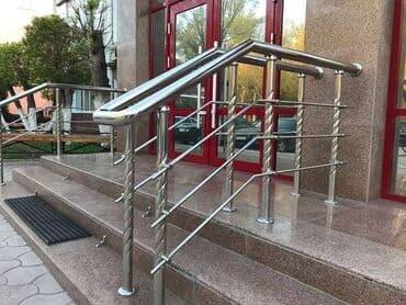 Сварка: Сварка | Навесы, Решетки на окна, Козырьки Монтаж, Гарантия — 3