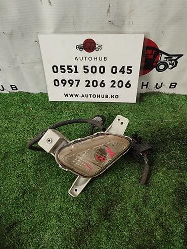 Левая противотуманная фара Kia 2016 г., Б/у, Оригинал at lalafo.kg Левая противотуманная фара Kia 2016 г., Б/у, Оригинал