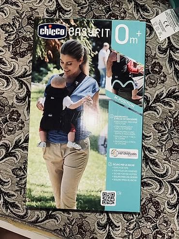 Рюкзак‑переноска Chicco EasyFit - Для детей с рождения (0m+) и далее;