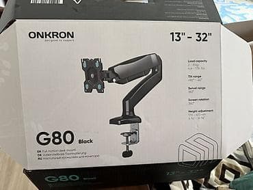 подставка под монитор: Настольный кронштейн для монитора ONKRON G80 Black - Диагональ — 2
