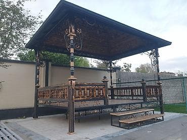 Бакча эмереги: Үй жана бакча үчүн башка ыңгайлуулуктар, Акылуу жеткирүү — 1