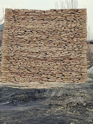 временная: Обапол (краевые необрезные доски) хвойных пород. - Натуральная — 8