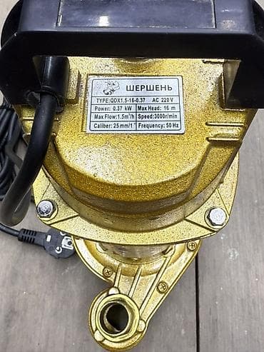 Погружной дренажный насос «Шершень» QDX1.5-16-0.37 (370 Вт) Надёжный — 2
