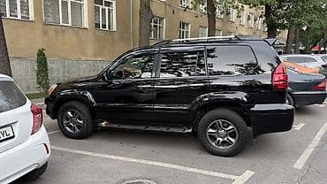 сколько стоит fpv дрон: Lexus GX: 2005 г., 4.7 л, Автомат, Газ, Внедорожник — 4