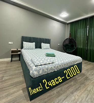 1 комната, Душевая кабина, Постельное белье, Кондиционер