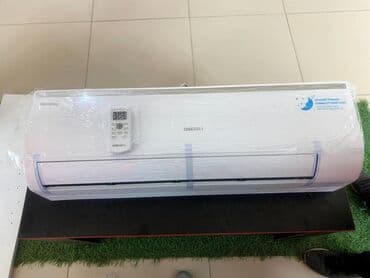 альпинист кондиционер: Кондиционер Midea Полдук-потолоктук, Инвертордук — 2