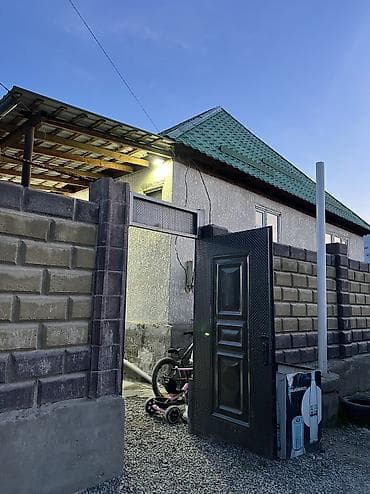 ивановка купить дом: Ак Ордо 2 ден бардык шарты менен жер уй сатылат.Короодо тапчаны — 7