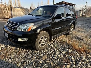 land cruiser сотка: Lexus GX: 2004 г., Бензин, Внедорожник — 2