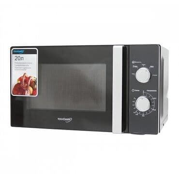 микроволновка техномир бишкек цена: Микро толкундуу меш, Жаңы, Өзү алып кетүү, Акылуу жеткирүү — 1