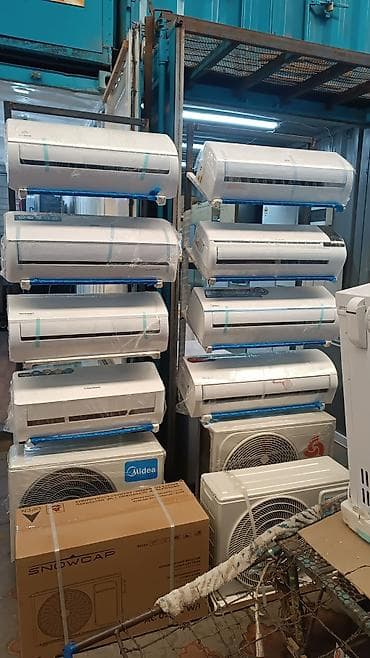 фреон для холодильника цена: Кондиционер снокап. новый . на 25-30 квадрат. 17500 и выше — 1