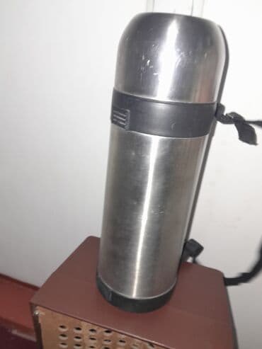 гдз по кыргыз тили 8 класс с ибрагимов: Термос . город ош — 3