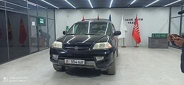karry k60: Acura MDX: 2002 г., 3.5 л, Автомат, Бензин, Кроссовер — 1