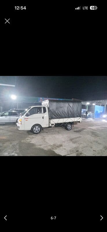 багажник на крышу дэу матиз купить: Hyundai Porter: 2017 г., Дизель, Фургон — 3