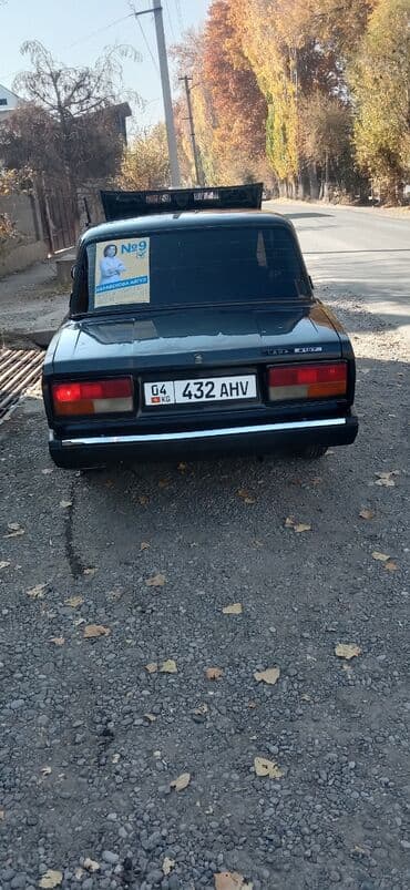 шинный центр бишкек кудайберген: ВАЗ (ЛАДА) 2107: 2011 г., Механика, Седан — 2