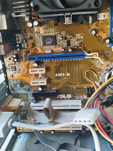 материнские платы intel c232: Материнская плата для ПК, Asus, LGA775 — 3