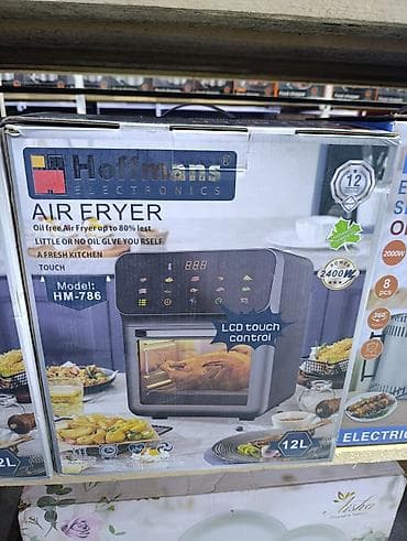 Аэрогриль Hoffmans Electronics HM-786 - Объем: 12 л - Мощность