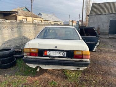 Можно завести или на запчасти цена договорная