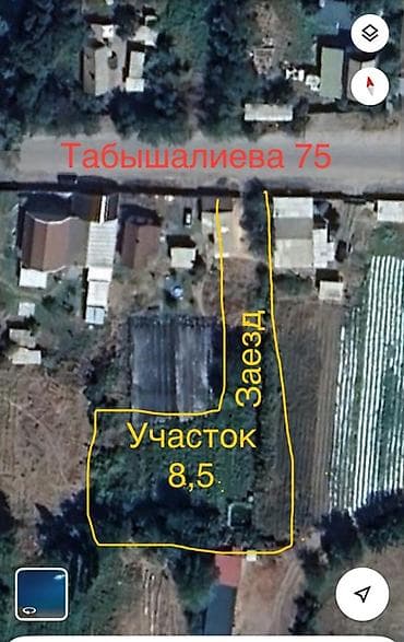 Кыймылсыз мүлк: 8 соток, Курулуш, Кызыл китеп — 4