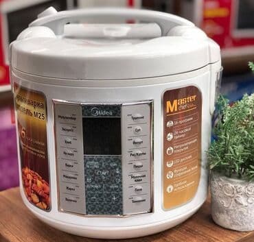 бленде: Мультиварка рисовалка Redmond, midea, vitek, техномир, Samsung — 13