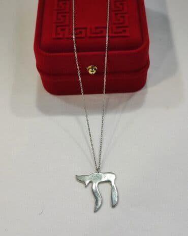 золотая лошадь цена: Серебряная Цепочка Хай Серебро 925 пробы Длина 45 см Цена 1800сом — 1