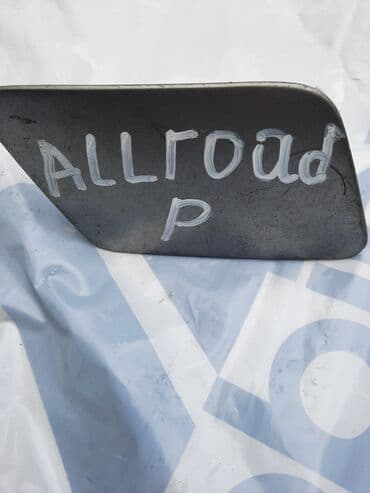 купить мойку высокого давления бу: Омывайка на Allroad правая. Амывайка на аллроад правая. Омывайка на — 1