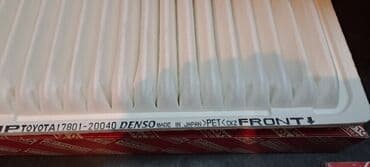 топливный фильтр санта фе 2.2 дизель: Топливный Фильтр, Новый, Оригинал, Япония — 3