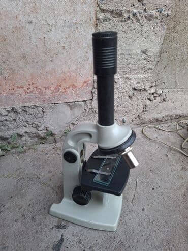 Инвалидные коляски: Микроскоп новый — 2