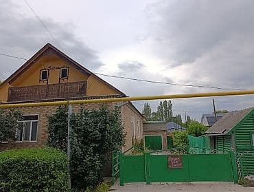 Гаражи: Продаётся кирпичный жилой дом в с.Новопокровка. с хозяйственным — 2