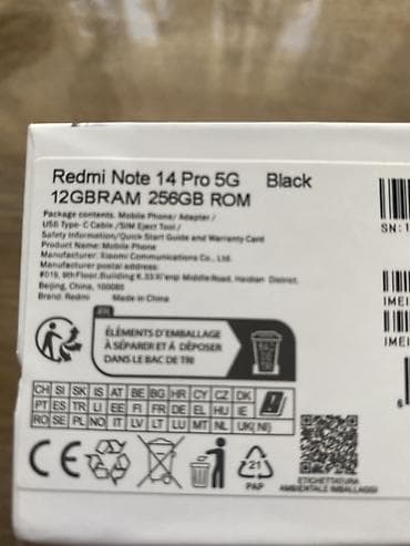xiaomi mi 17 pro max: Redmi, Redmi Note 14 Pro, Новый, 256 ГБ, цвет - Черный, 2 SIM — 2